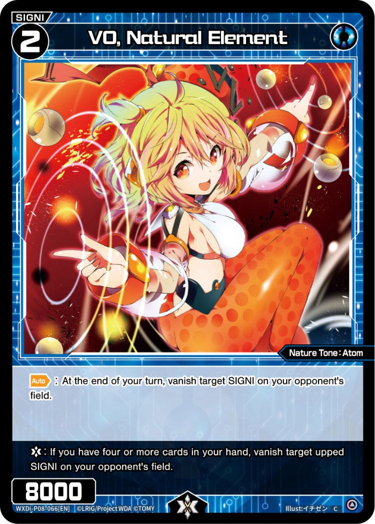VO, Natural Element, Standard, front